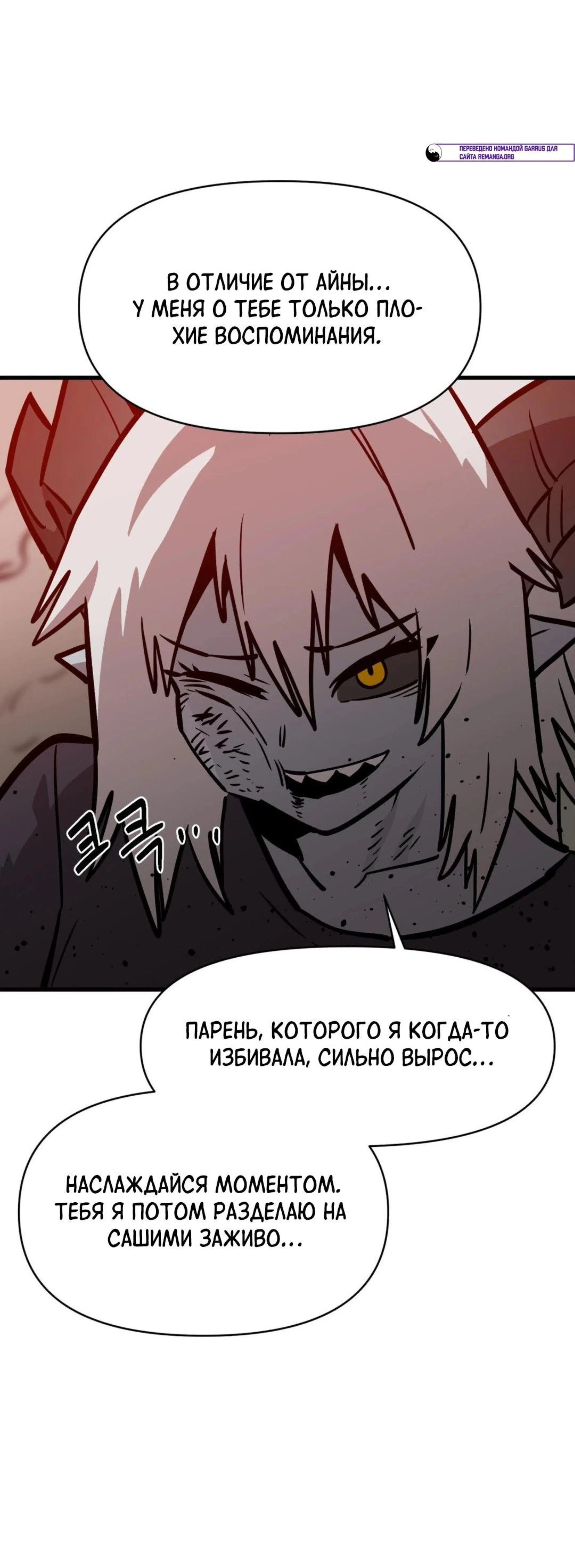 Page 14.002
