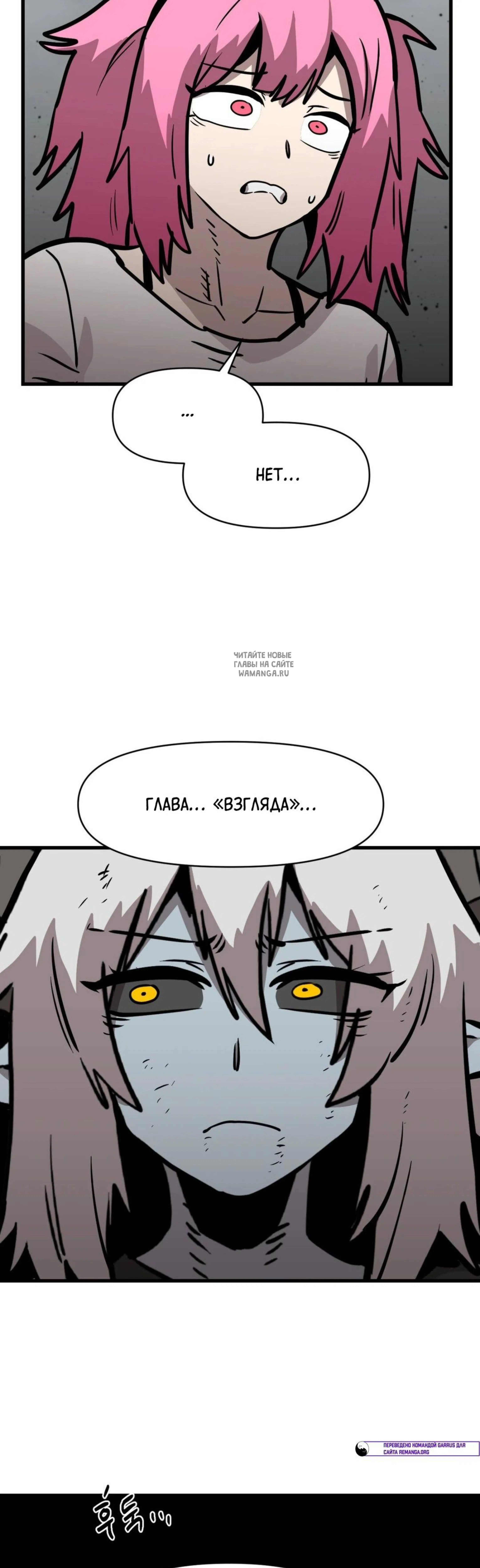 Page 14.001
