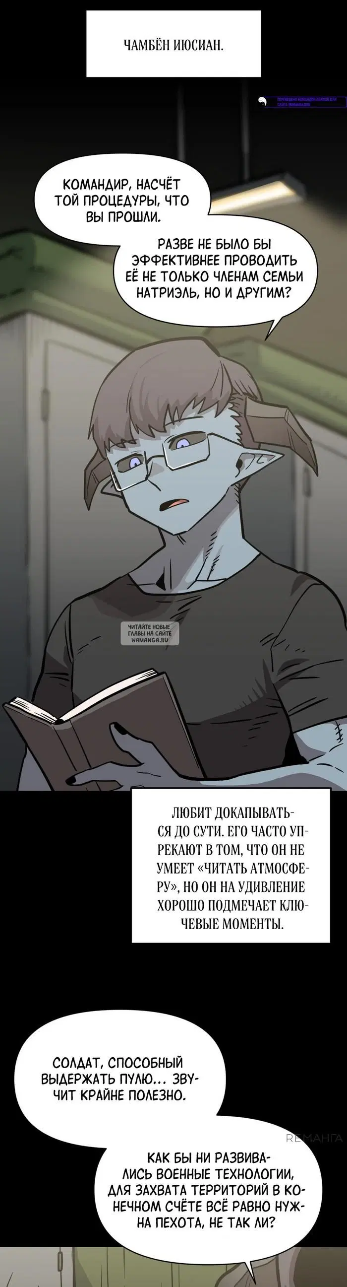 Page 14.000