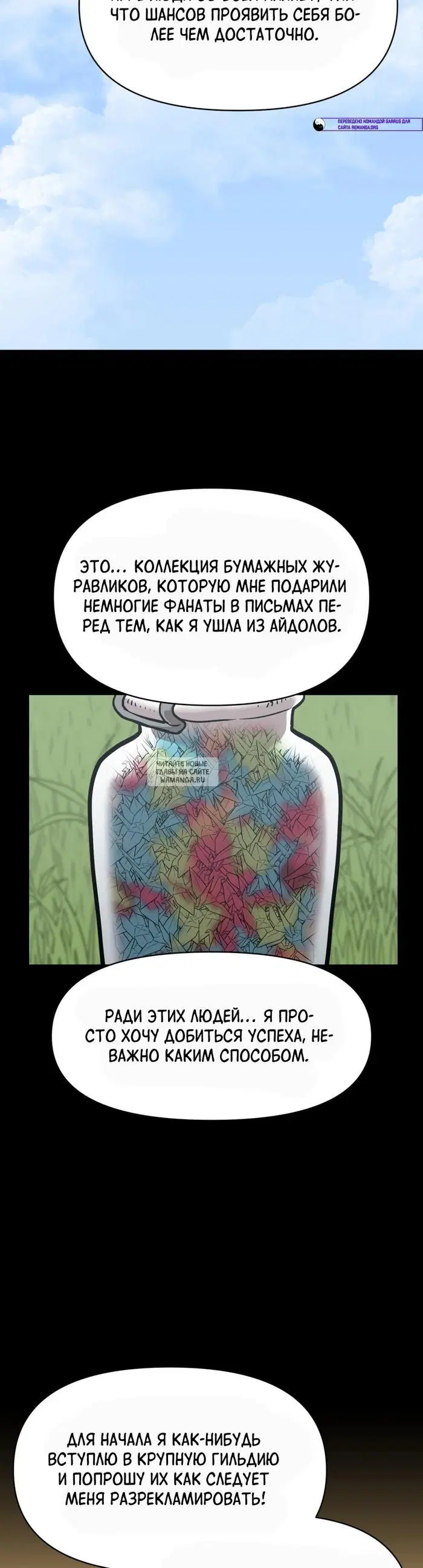 Page 14.000
