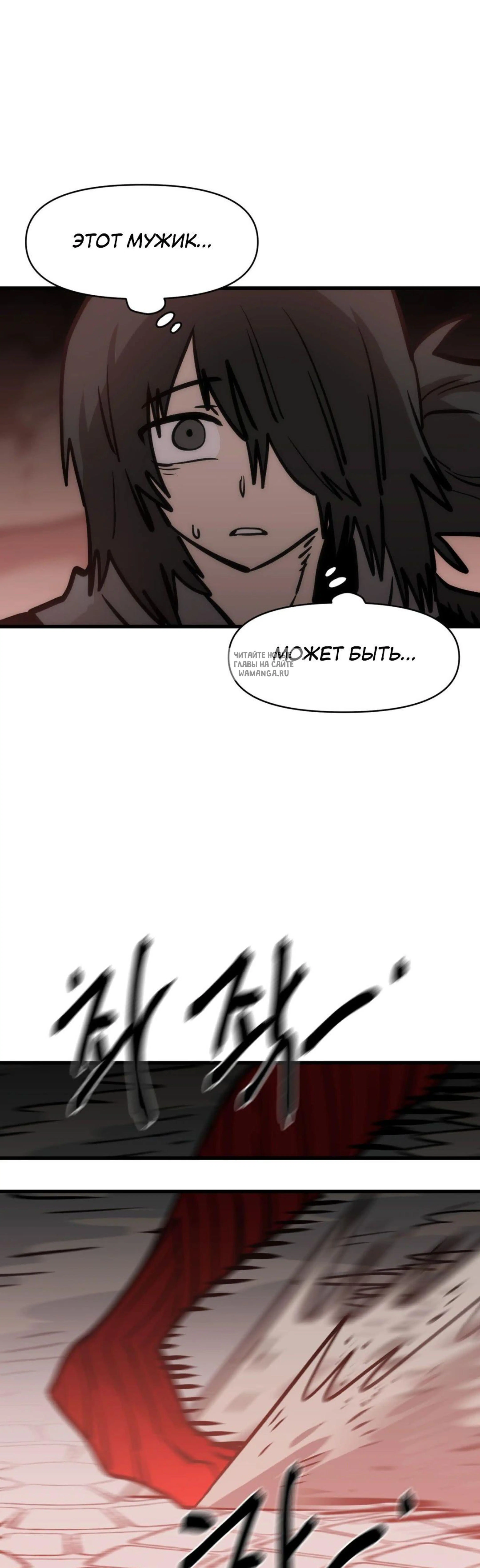 Page 14.001