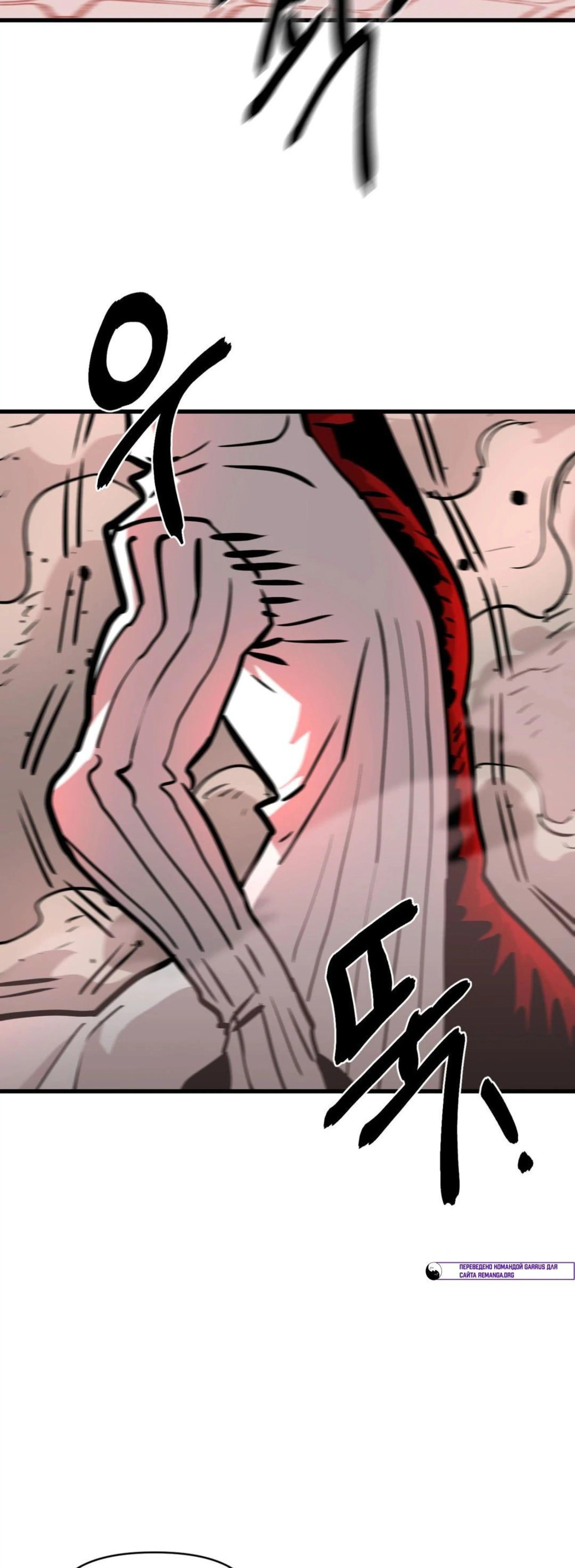 Page 14.002