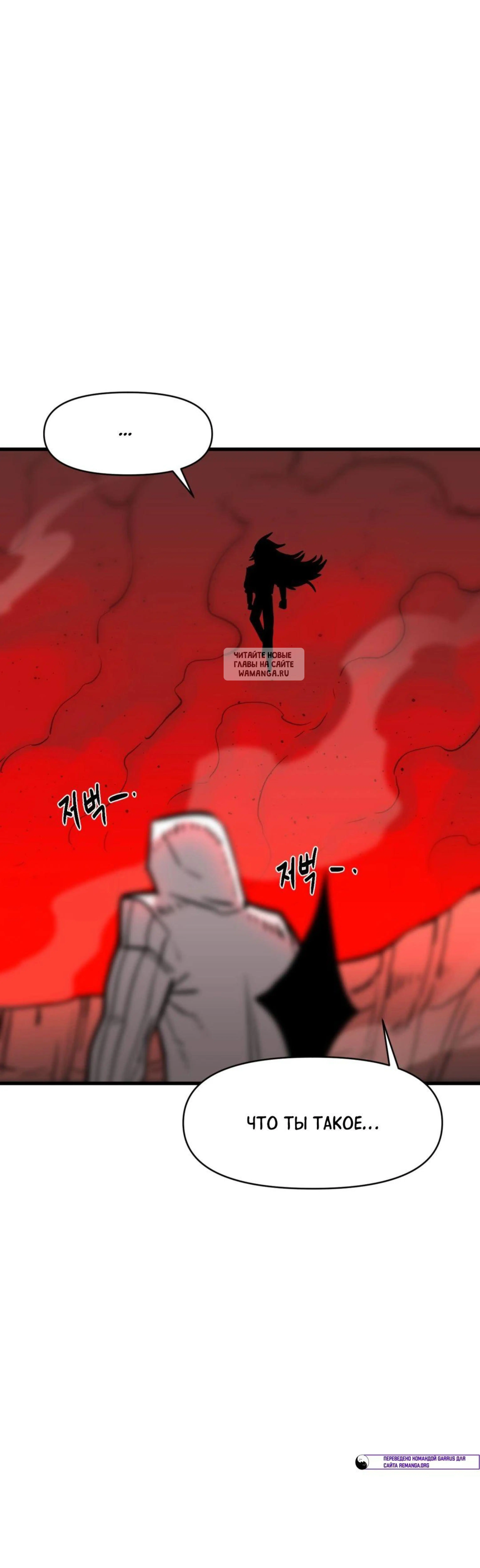 Page 14.001