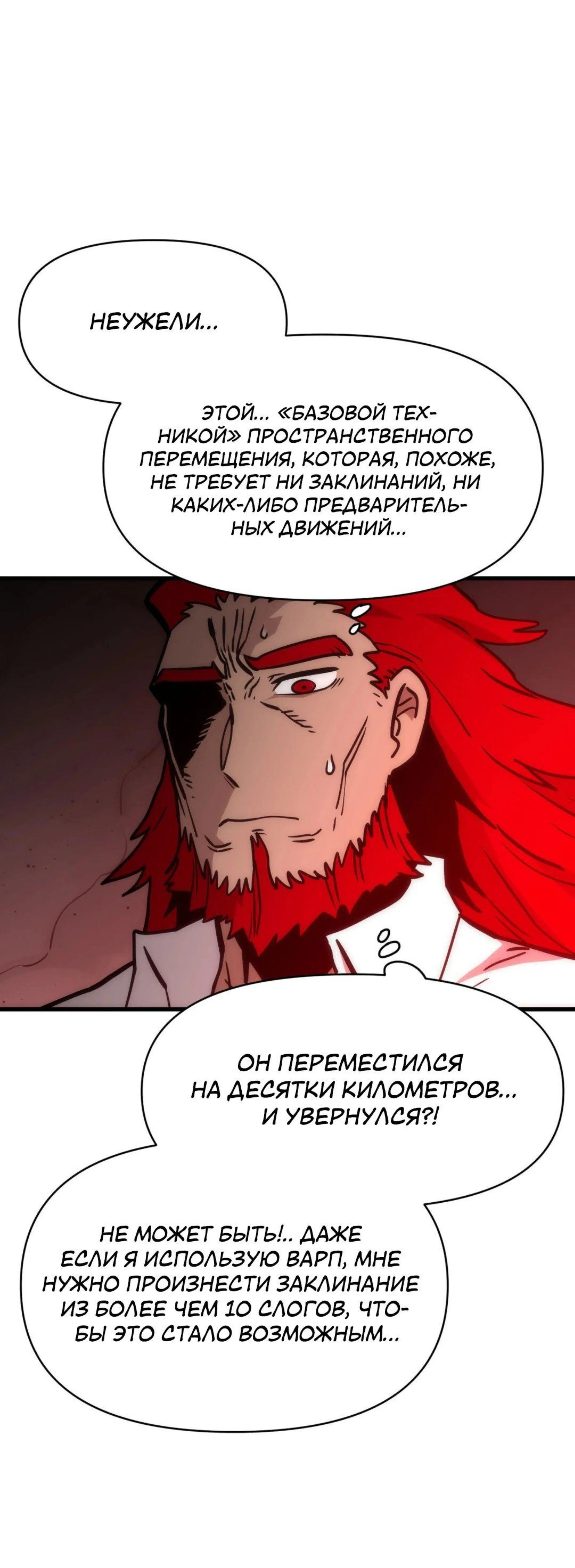 Page 14.002