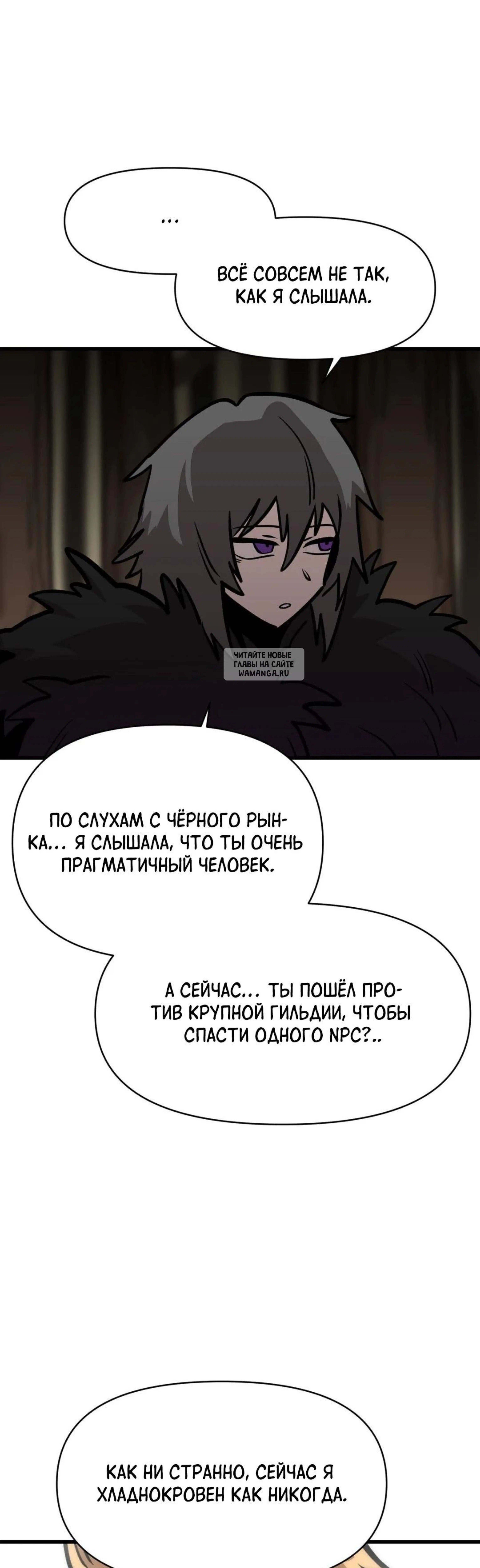 Page 14.001