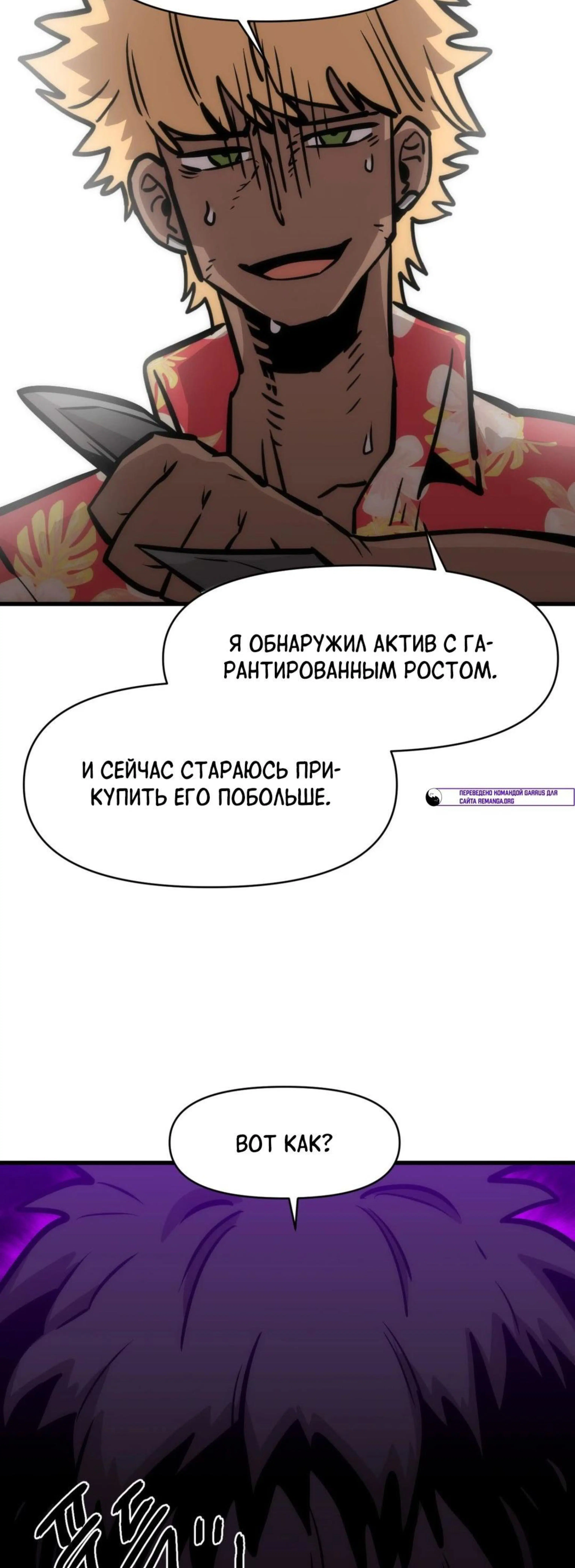Page 14.002