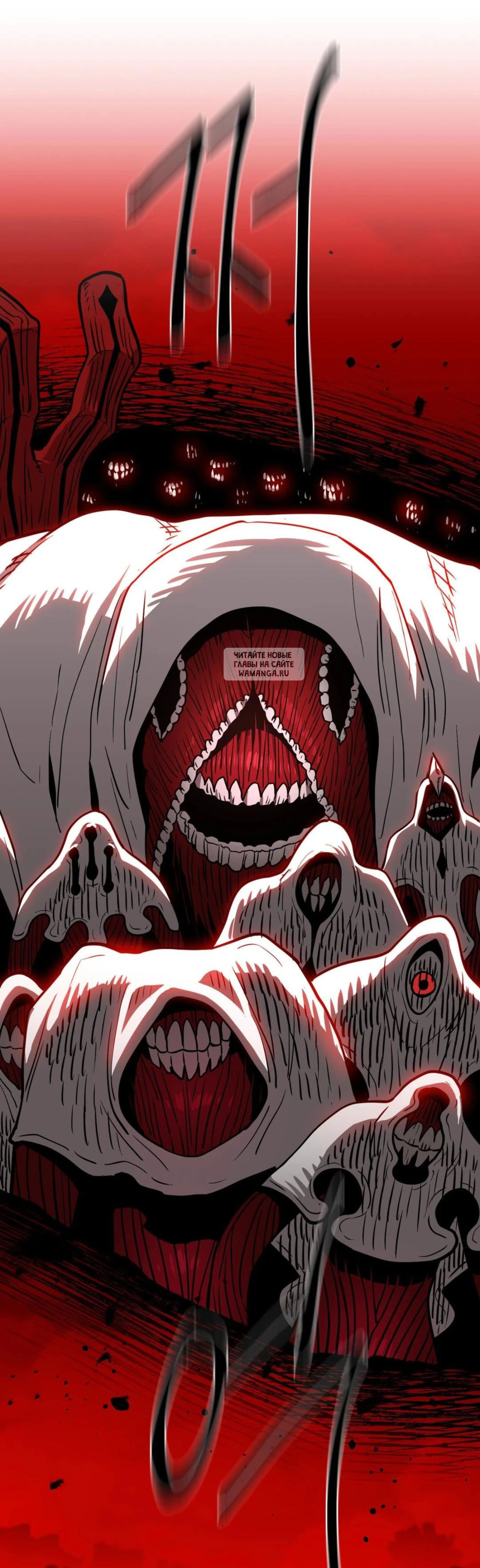 Page 14.001