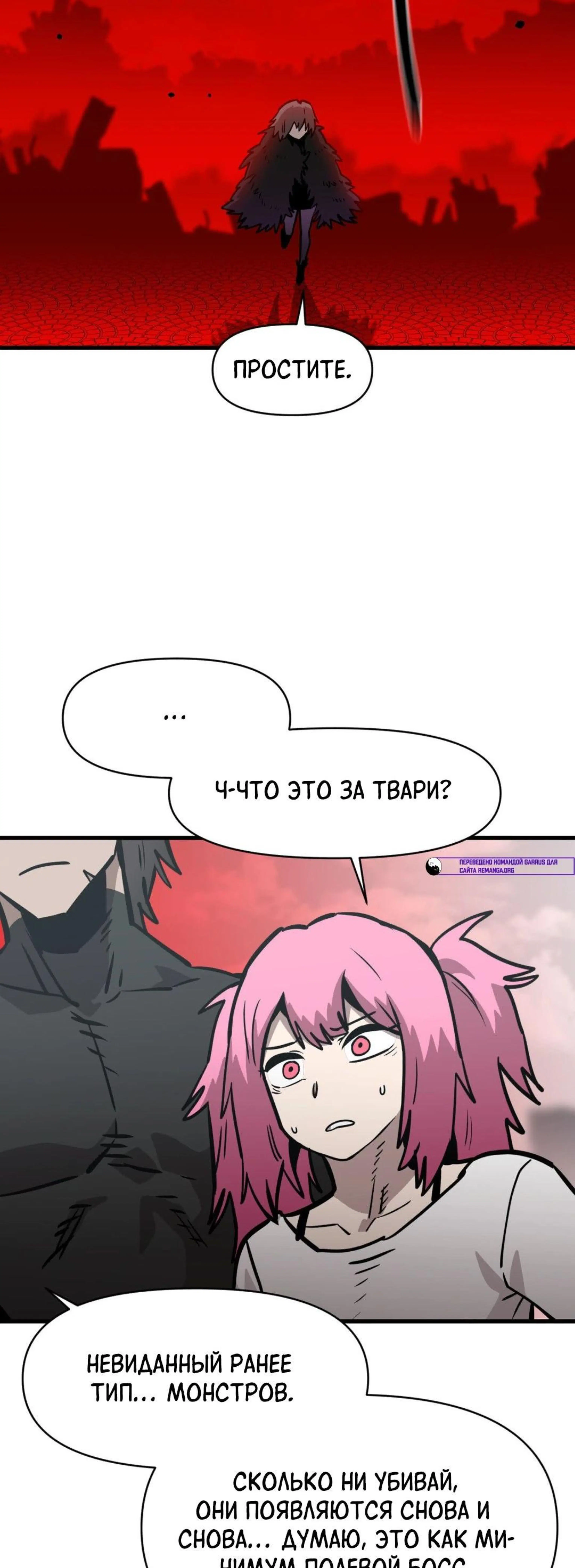 Page 14.002