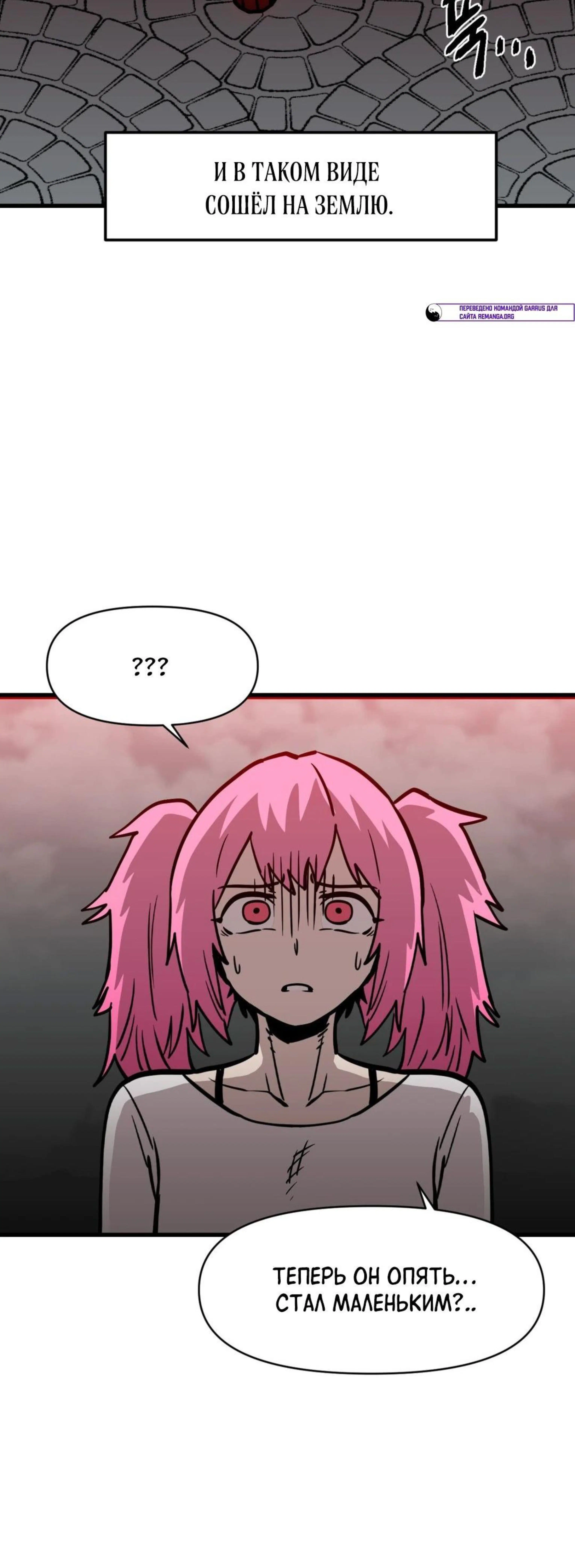 Page 14.002