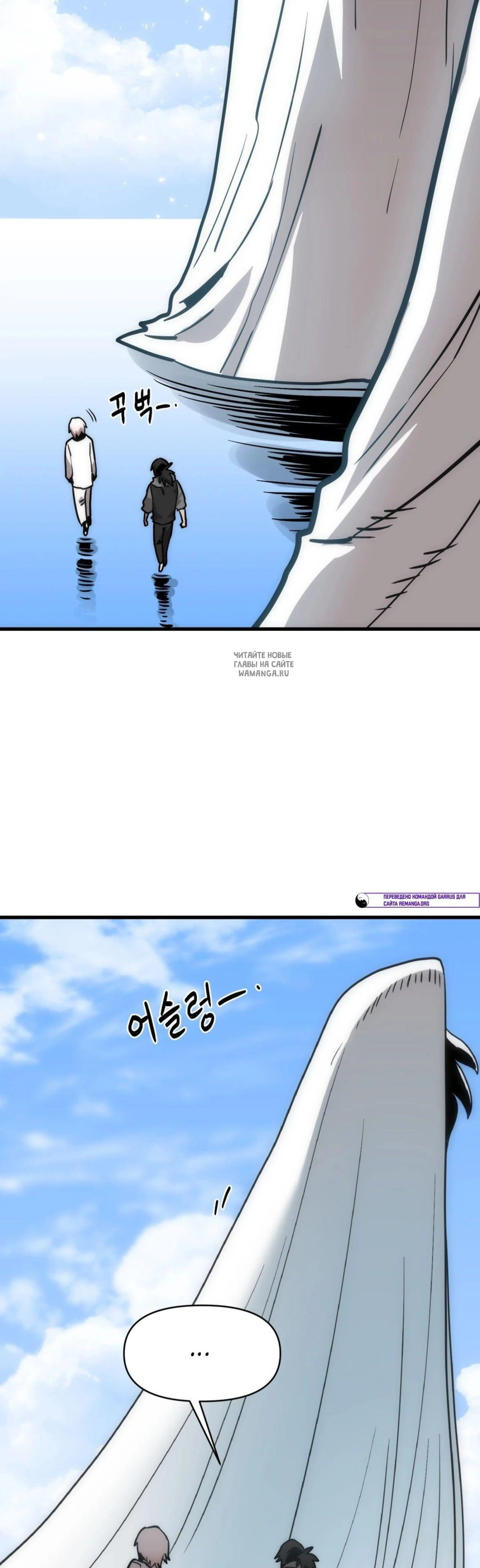 Page 14.001