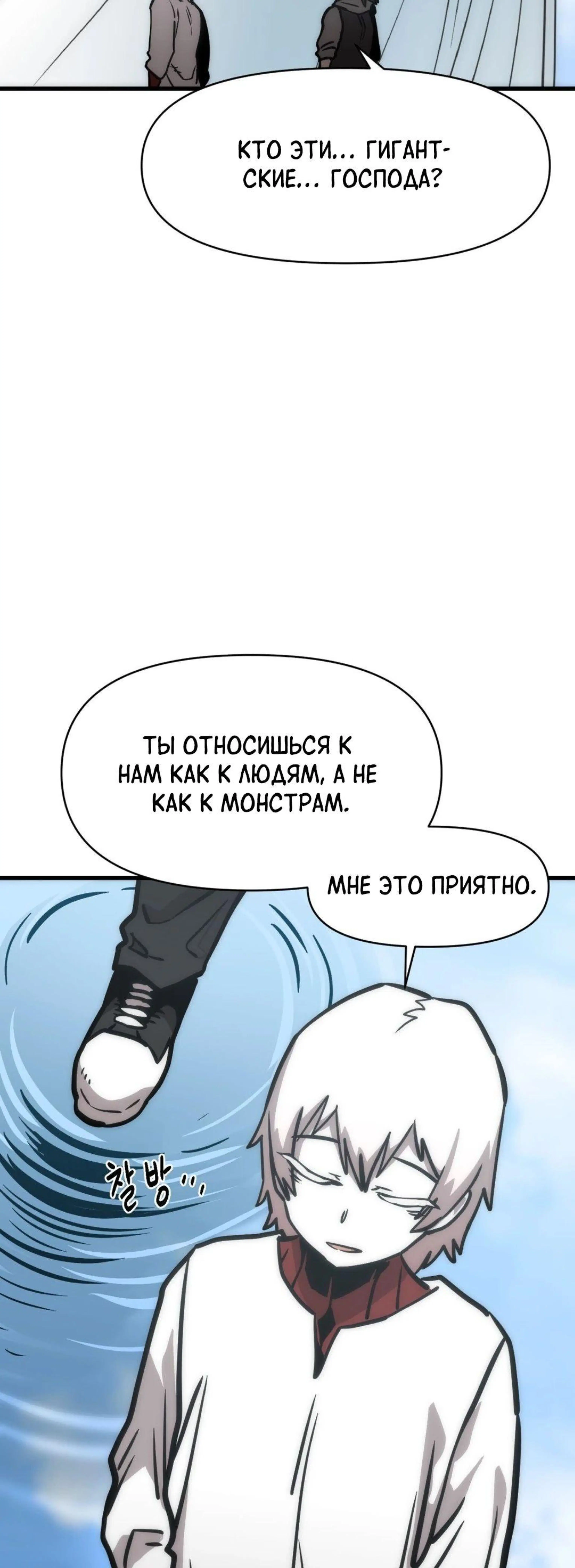 Page 14.002