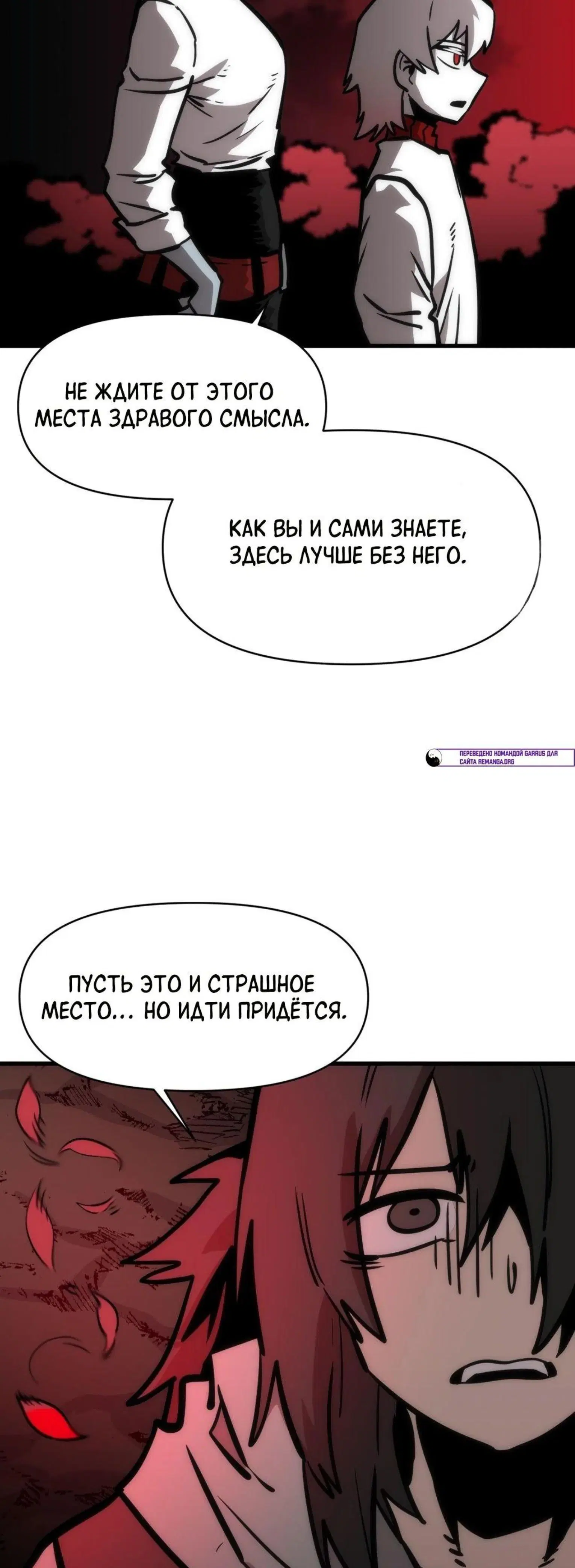 Page 14.001