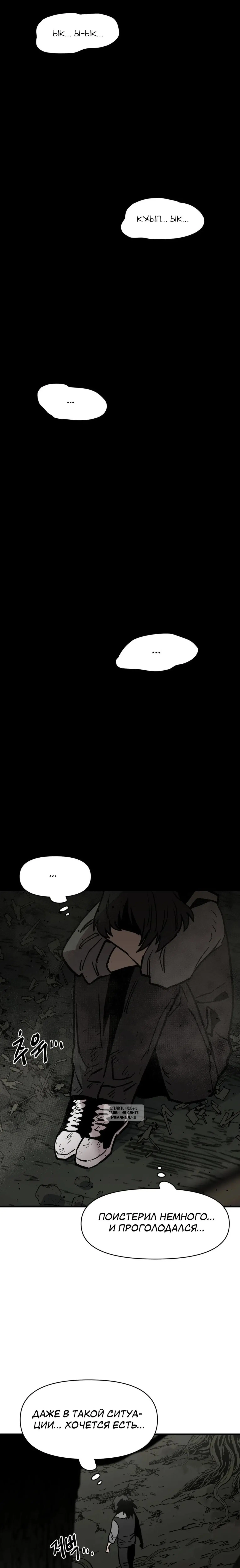 Page 14.000