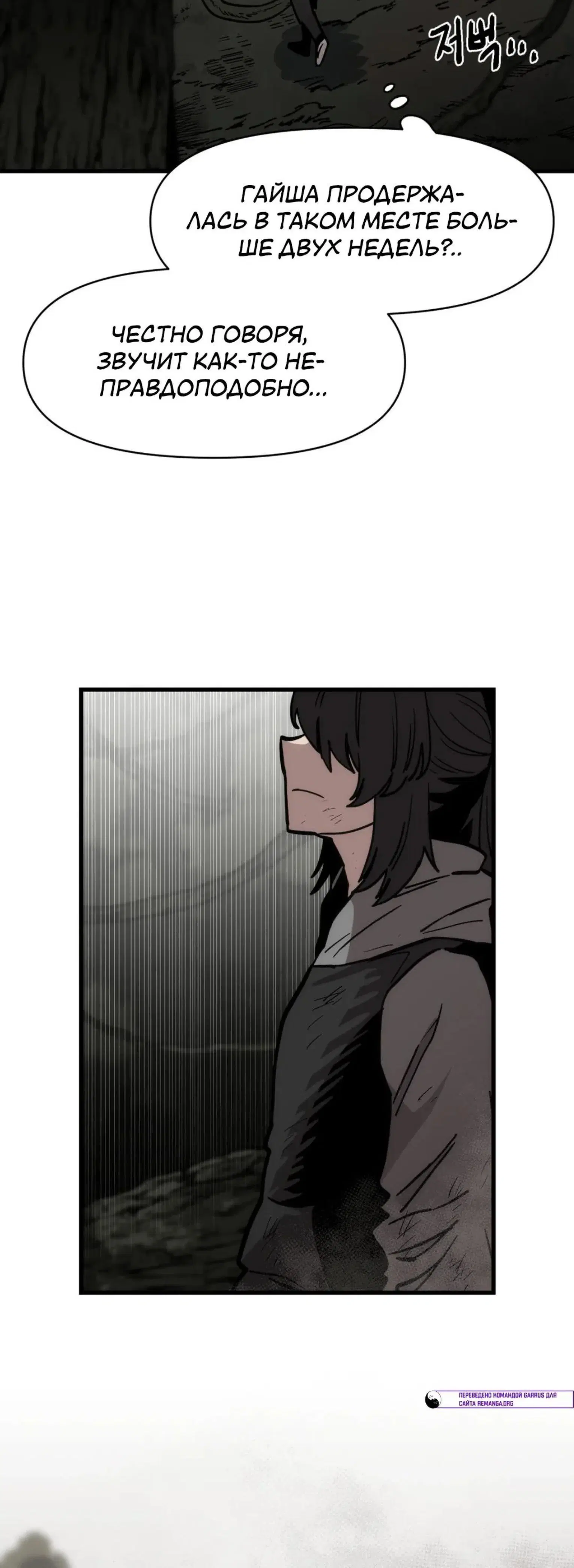 Page 14.001