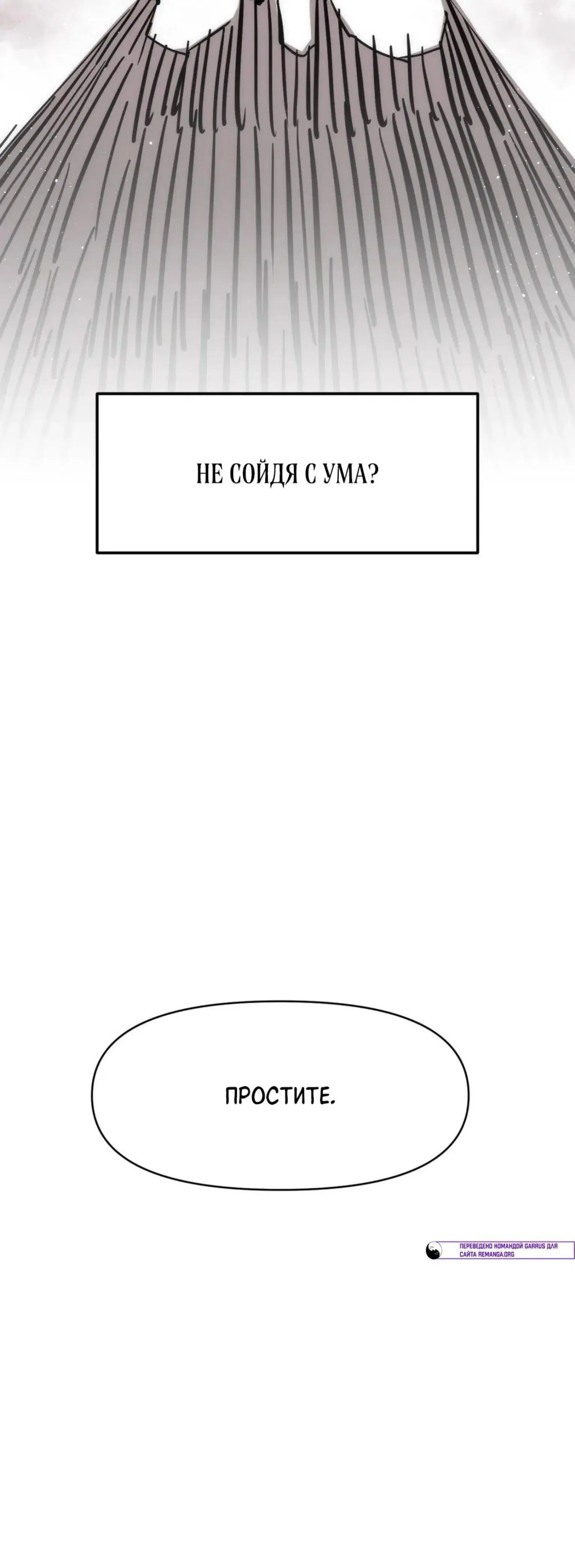 Page 14.001
