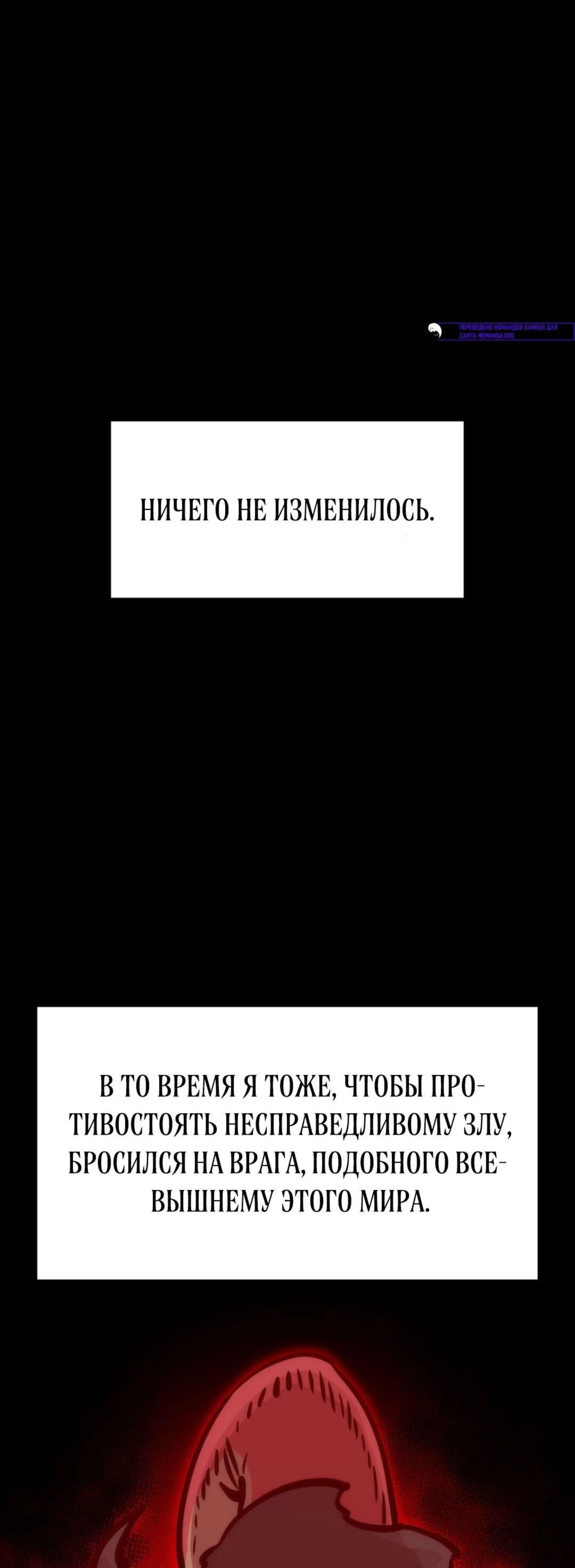Page 14.002