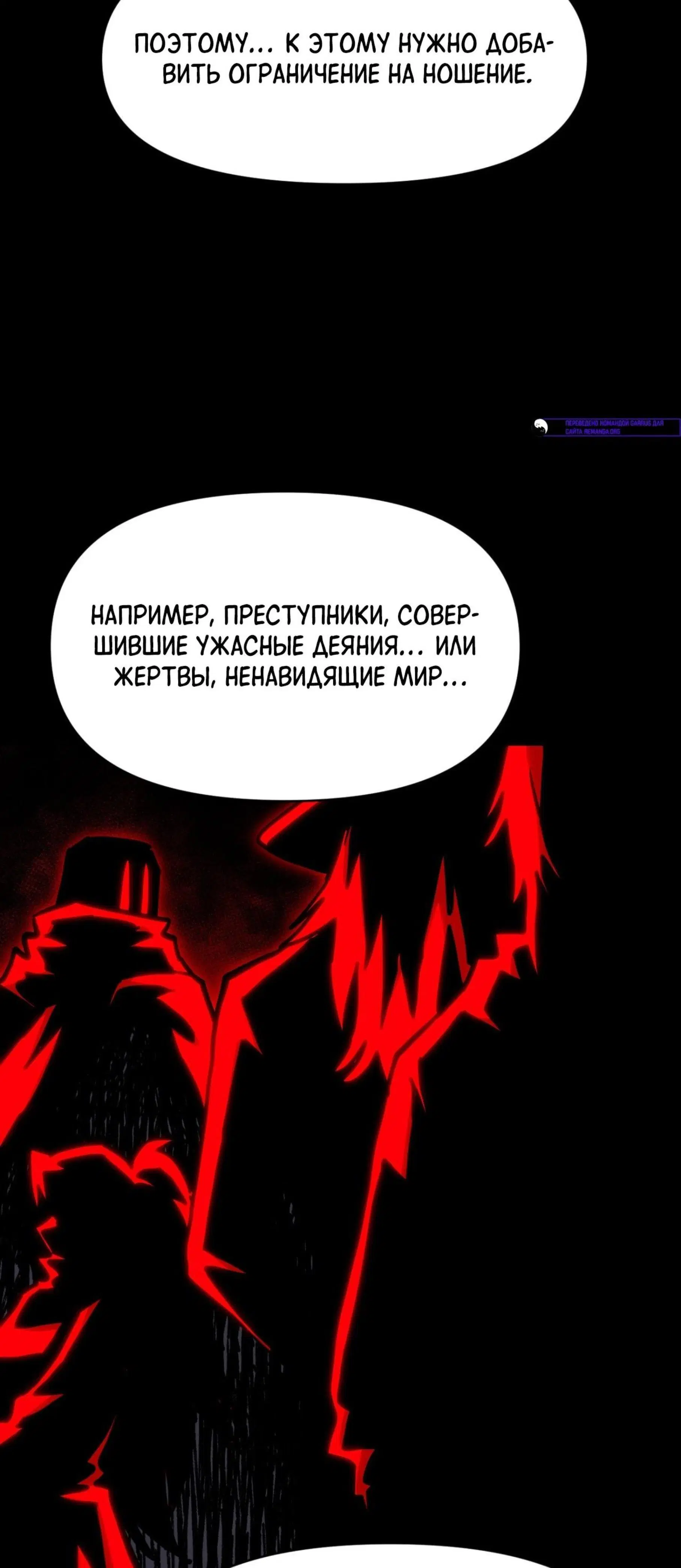 Page 14.001