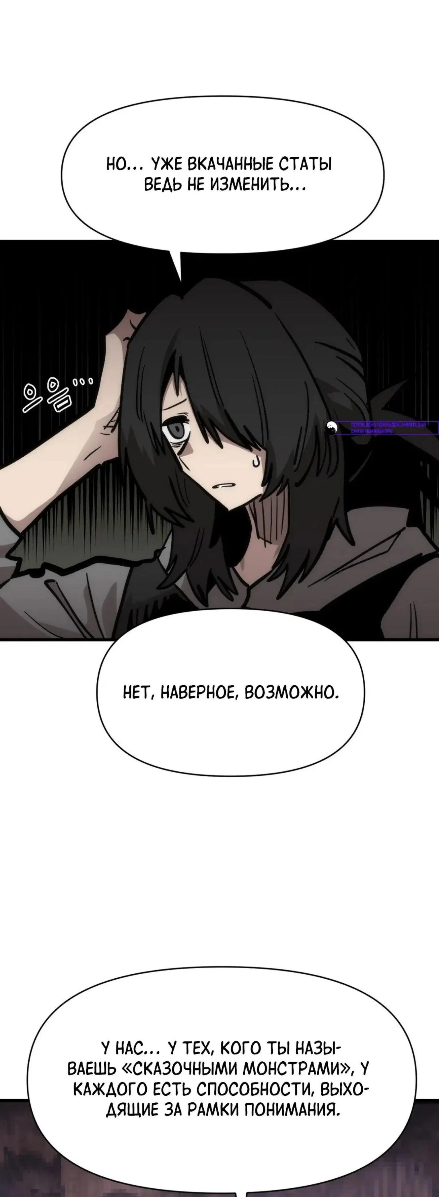 Page 14.001