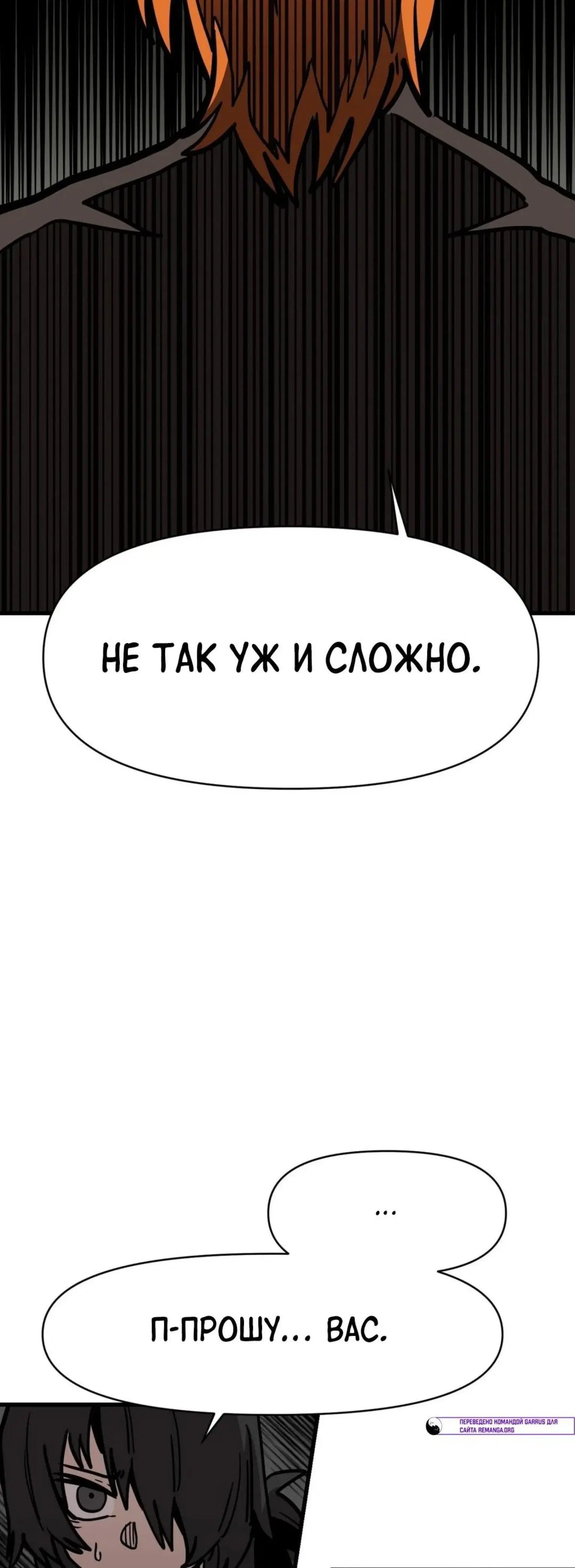 Page 14.001