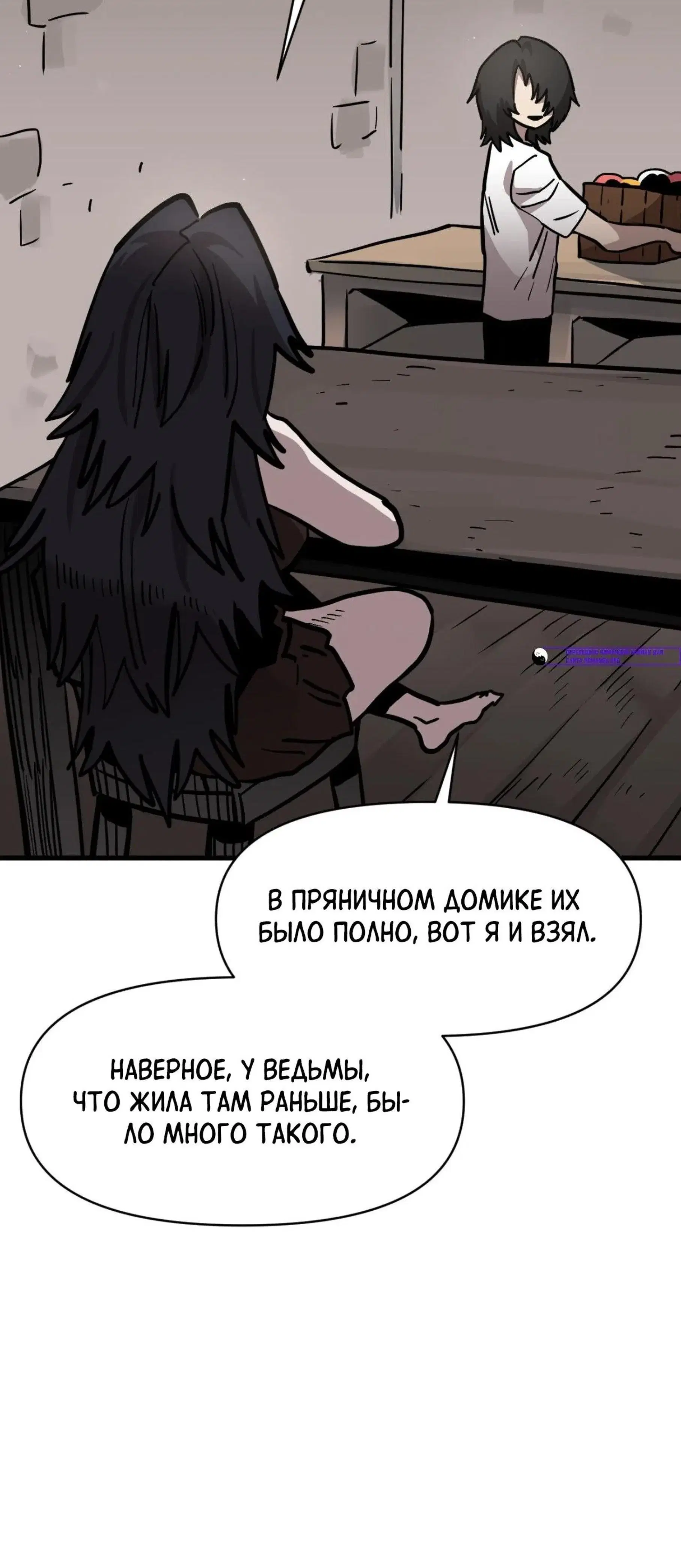 Page 14.001