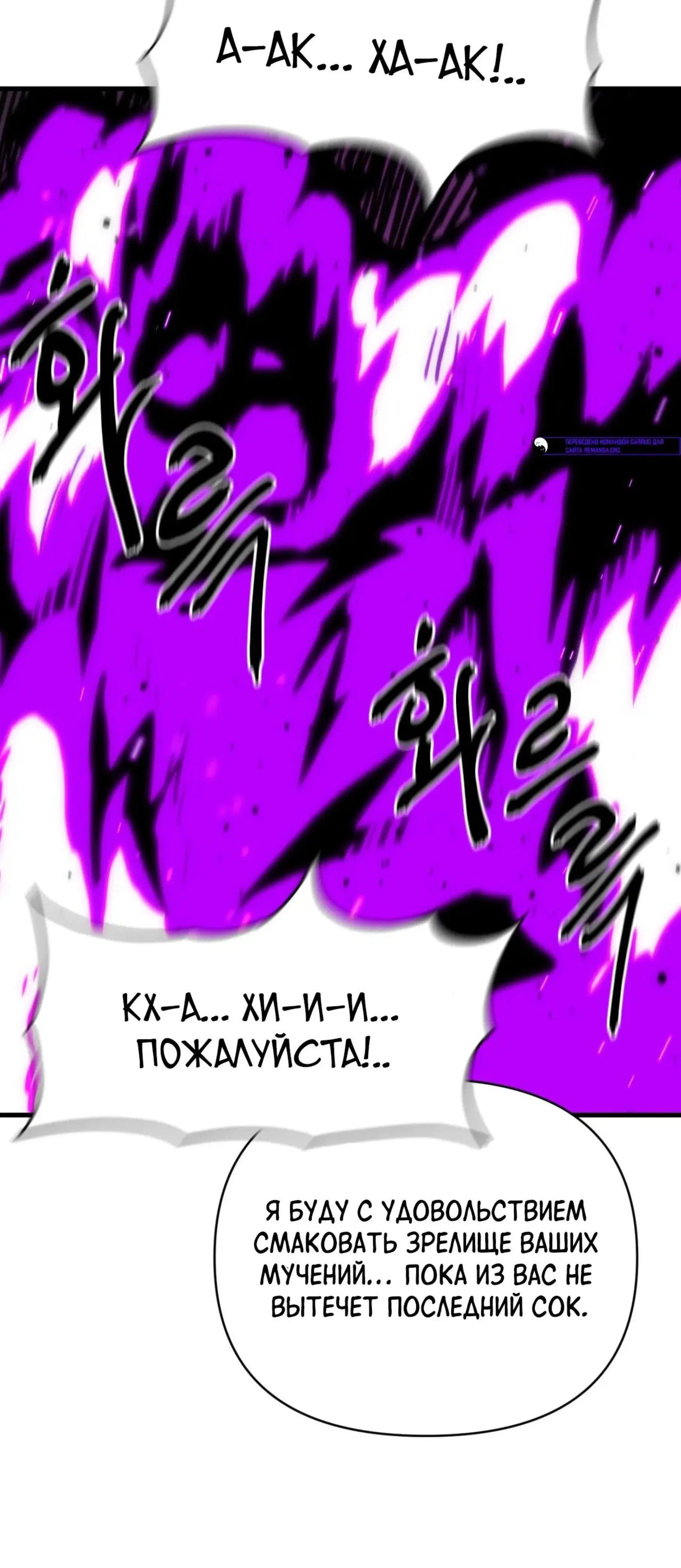 Page 14.001