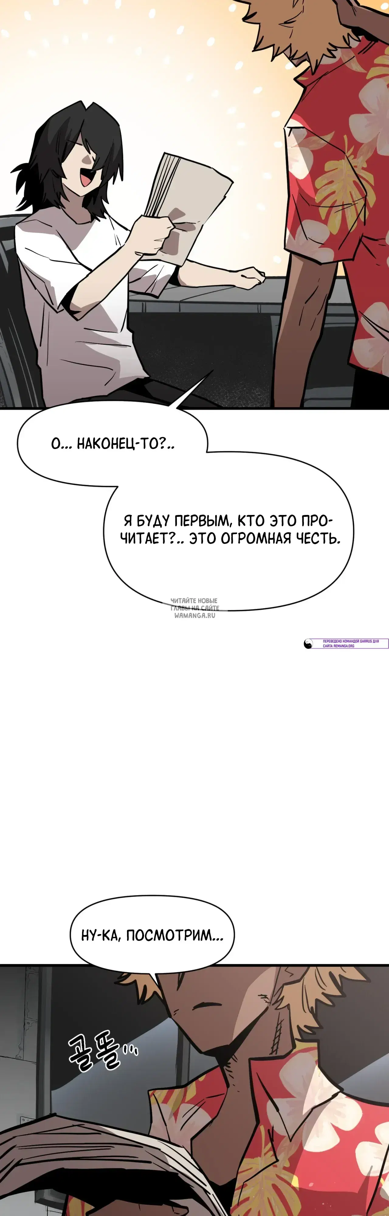 Page 14.000