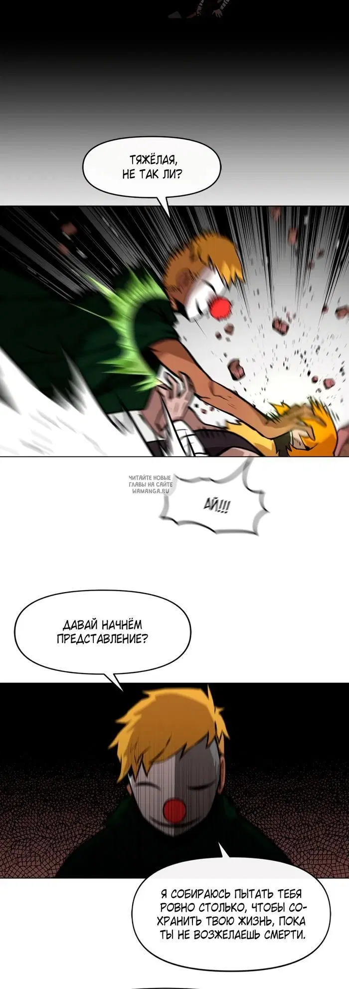 Page 15.000