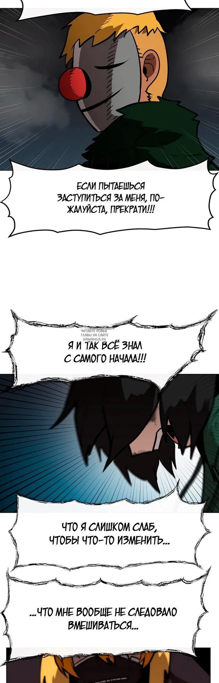 Page 15.000