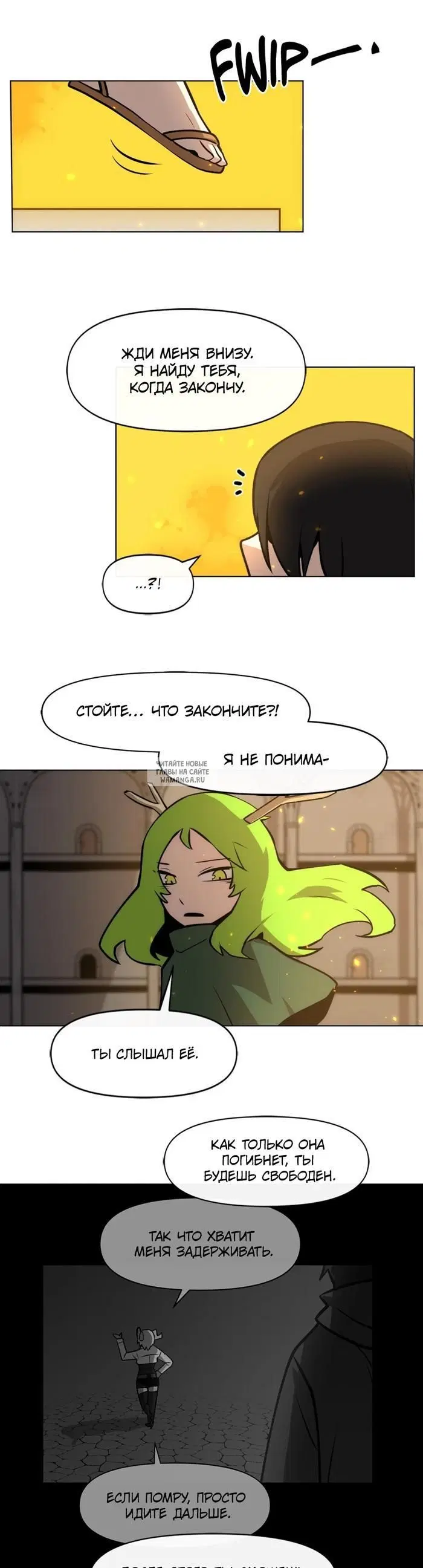 Page 15.000
