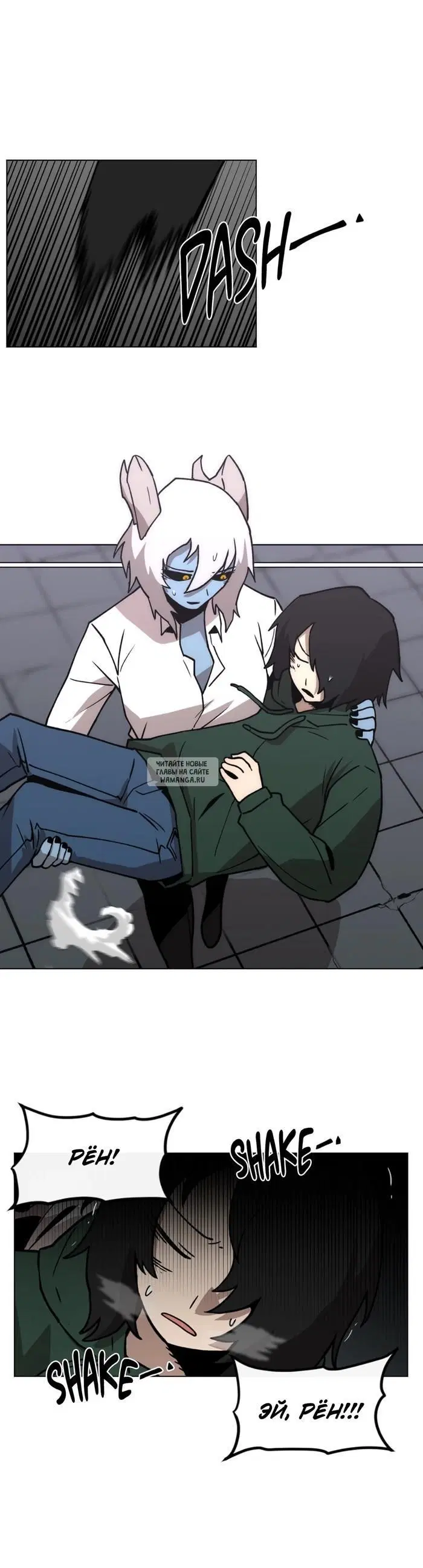 Page 15.000