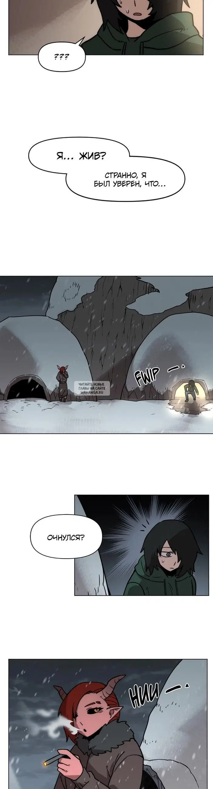 Page 15.000