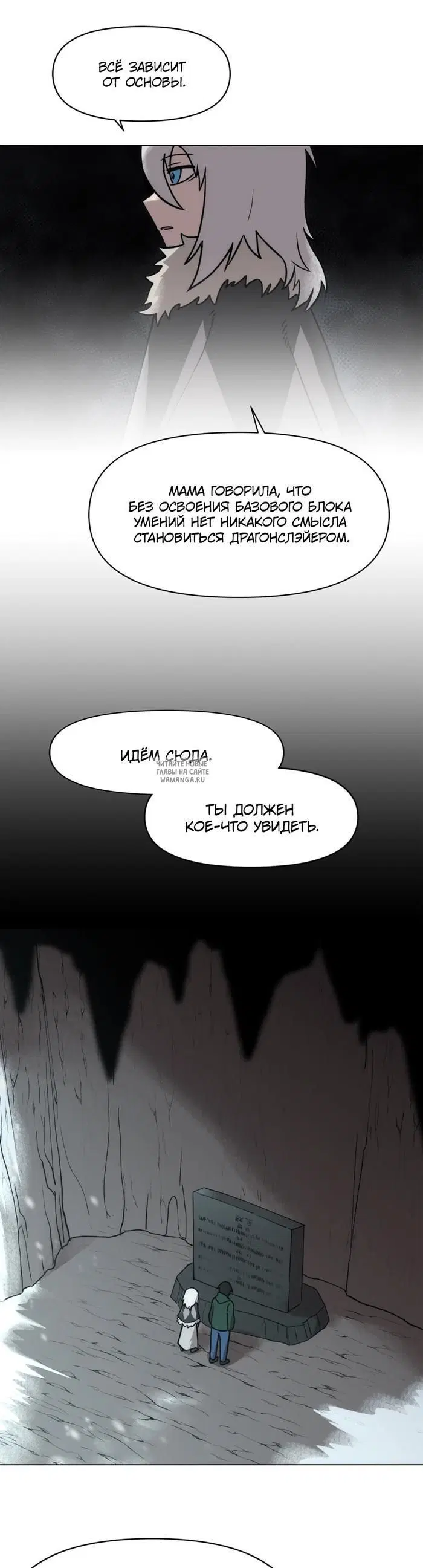 Page 15.000