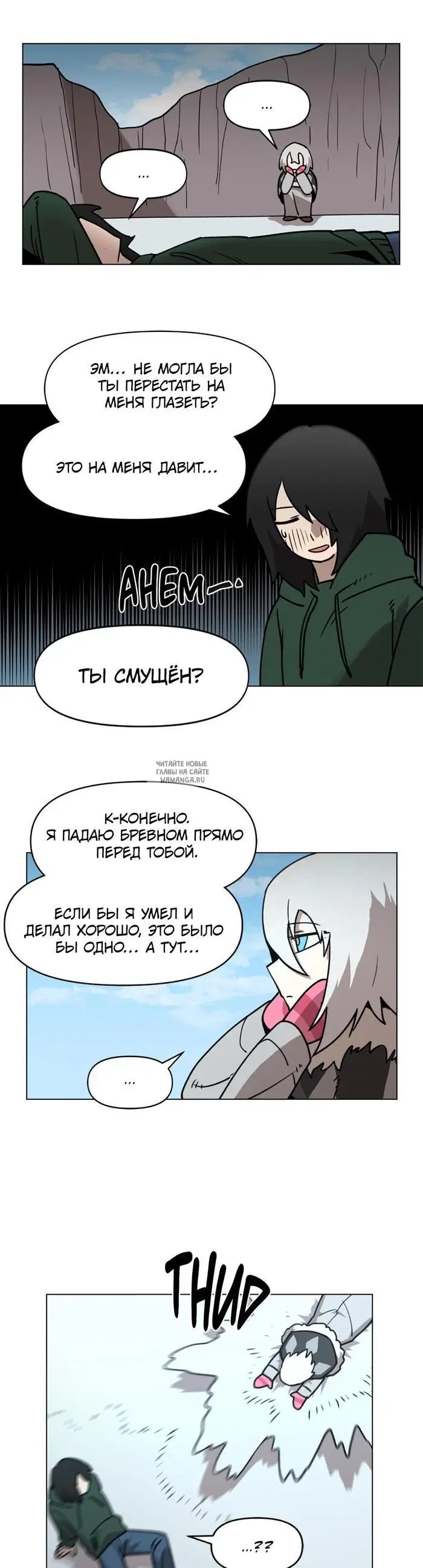 Page 15.000
