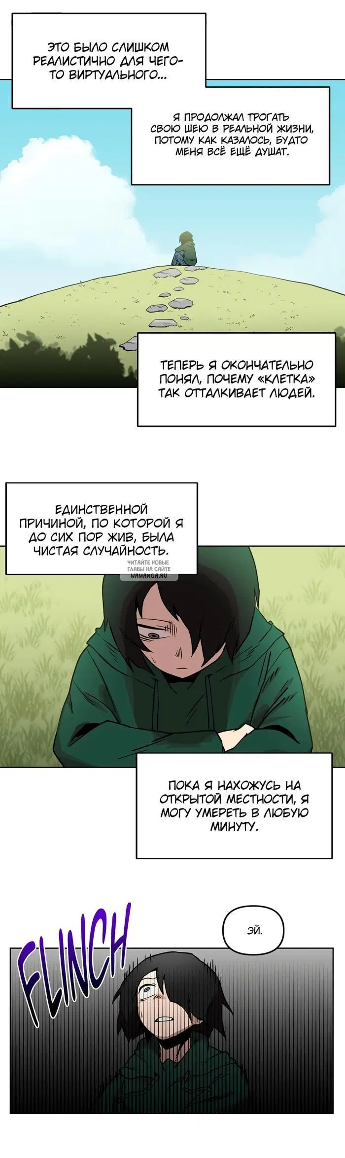 Page 15.000