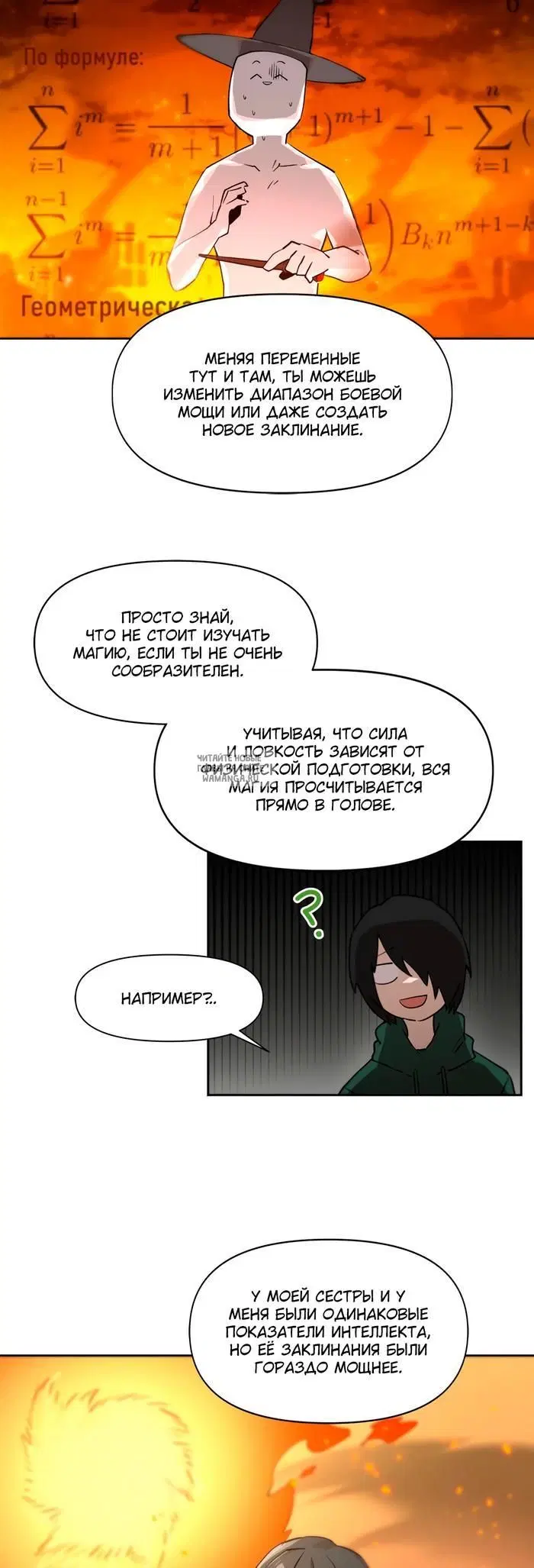 Page 15.000