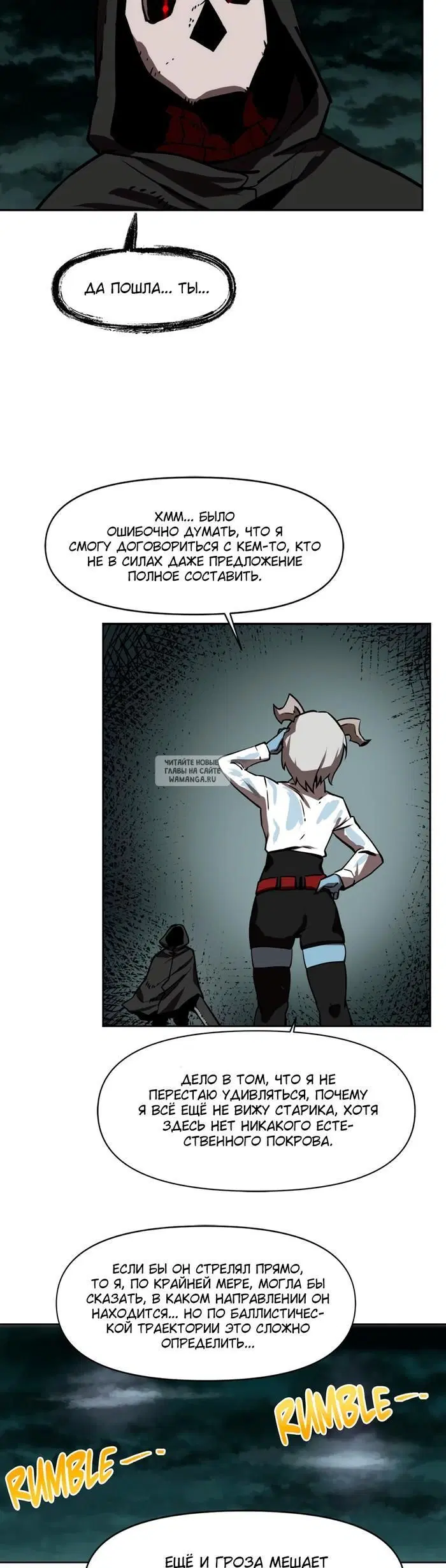Page 15.000