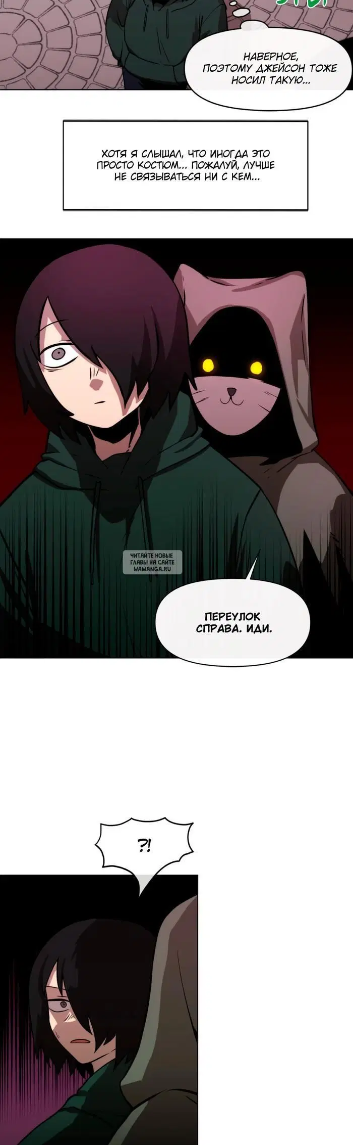 Page 15.000