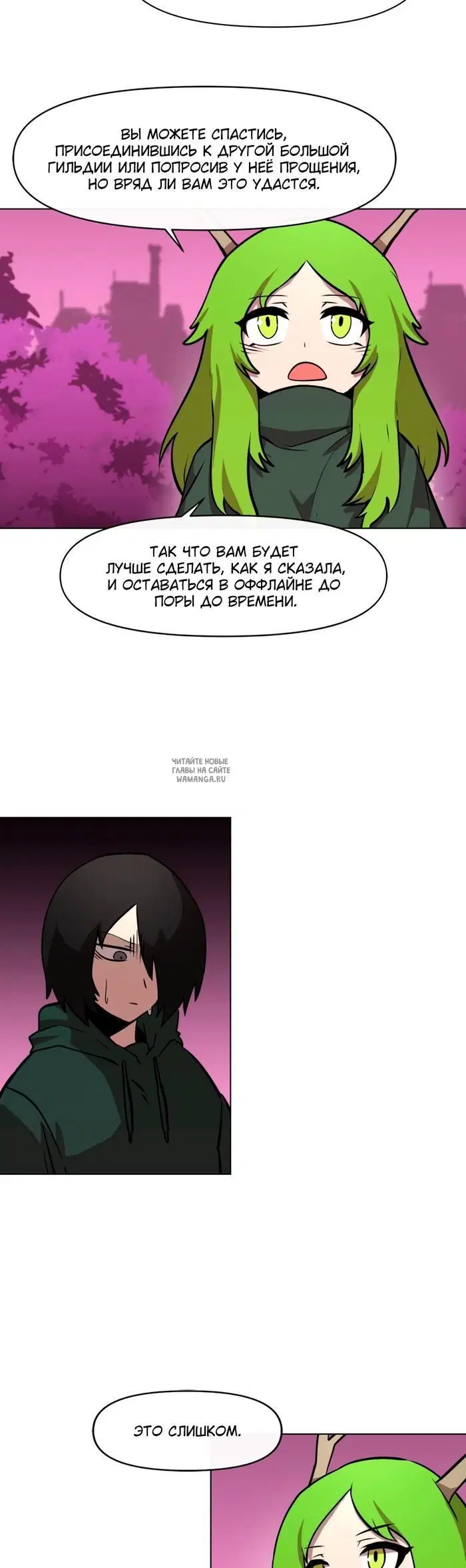 Page 15.000