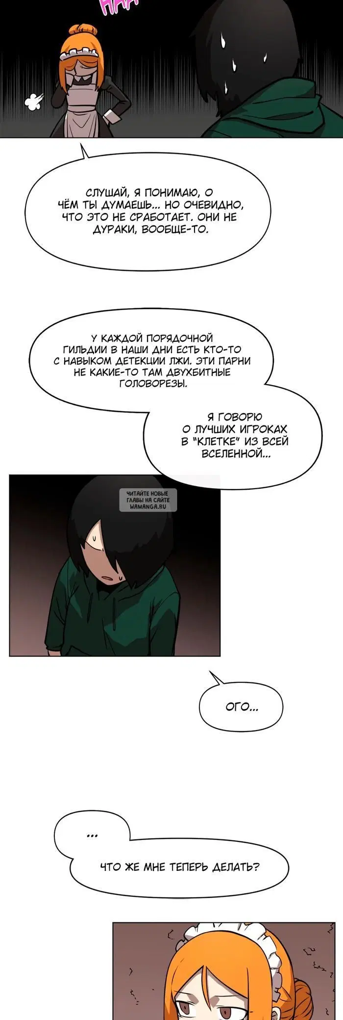 Page 15.000