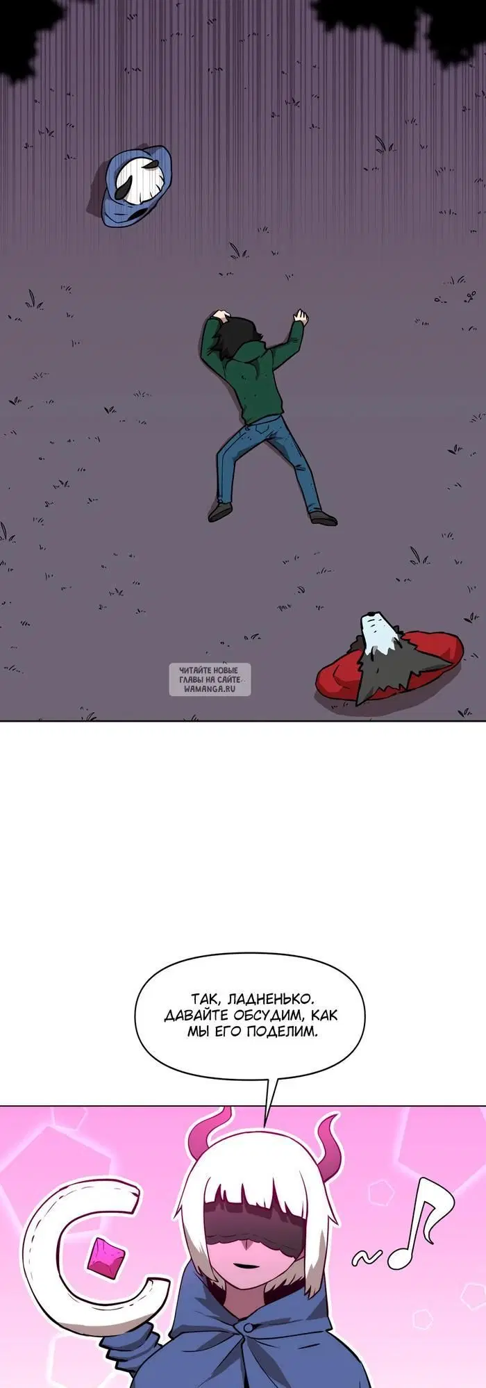Page 15.000
