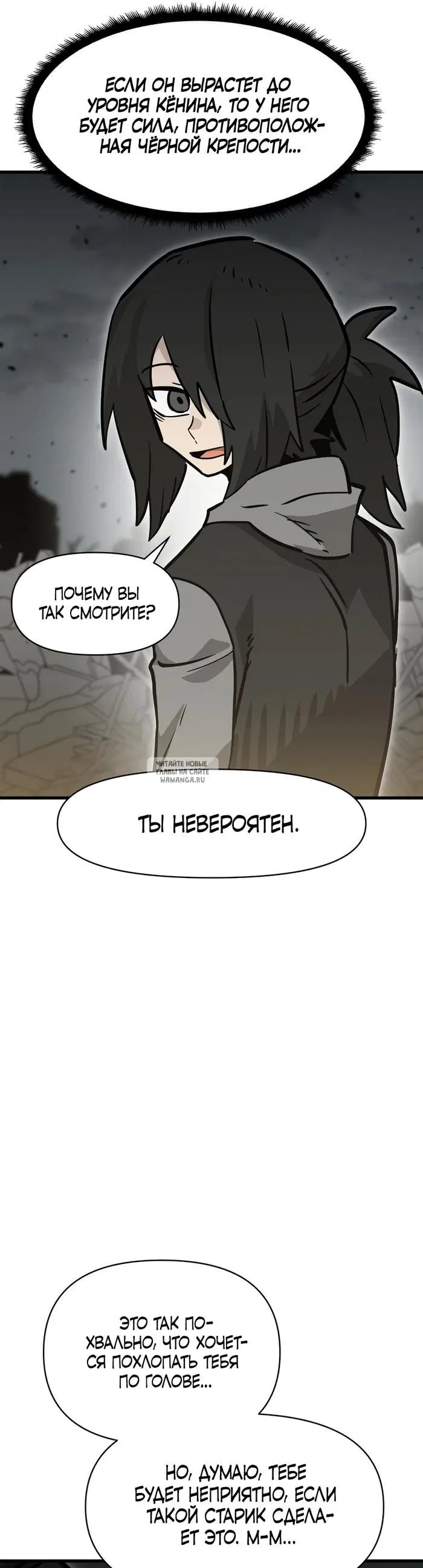 Page 15.000