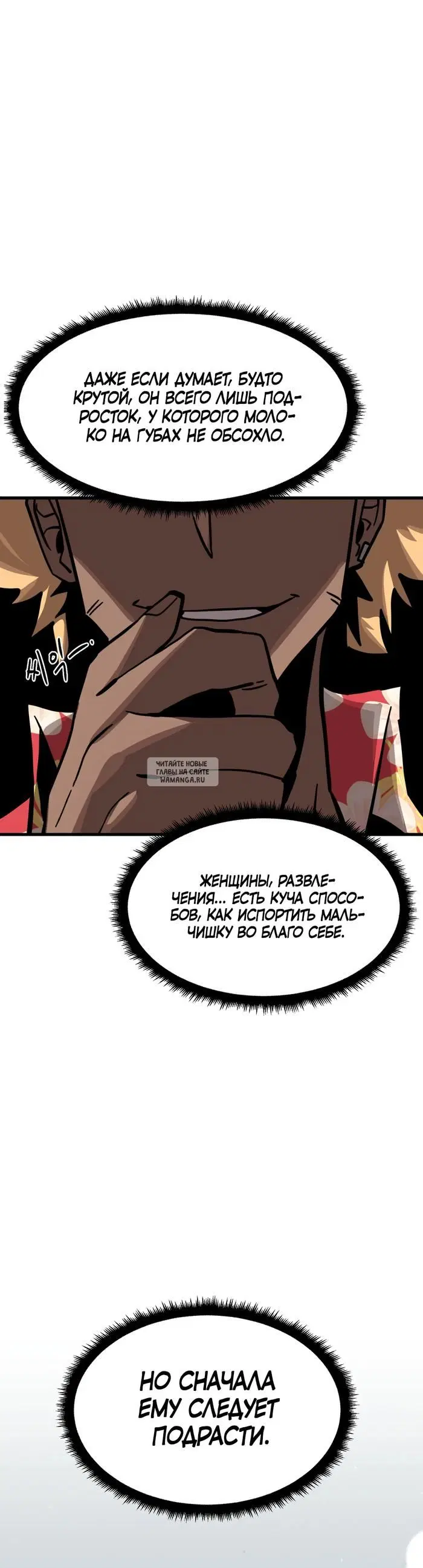 Page 15.000