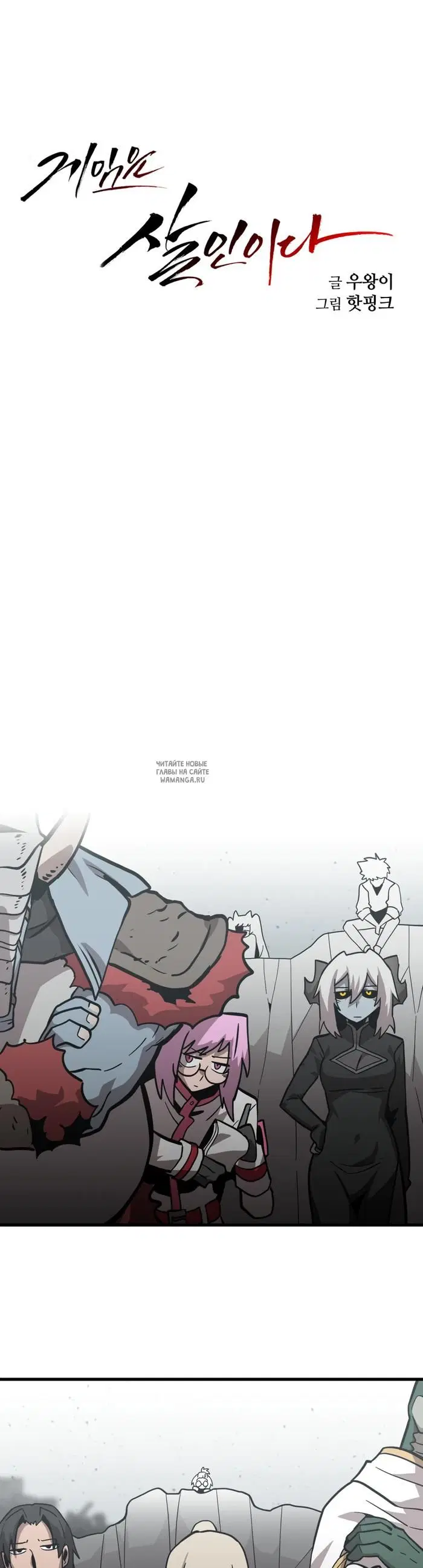 Page 15.000