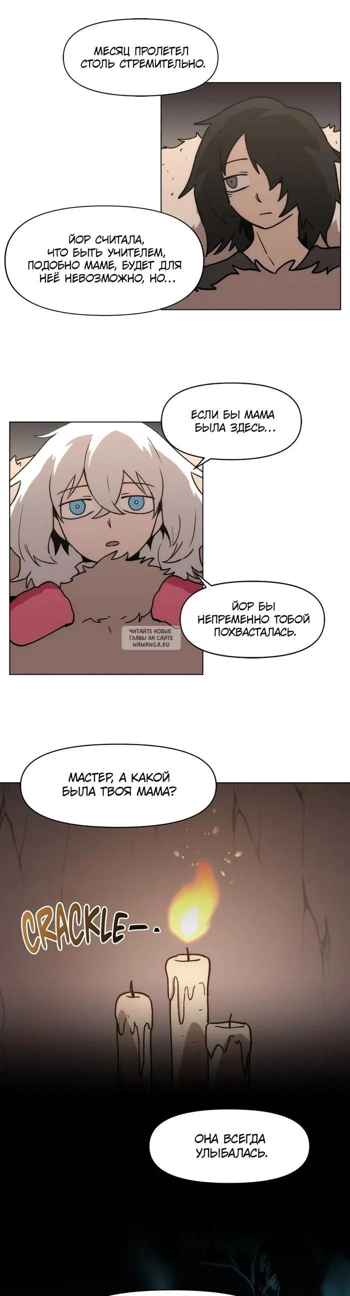 Page 15.000