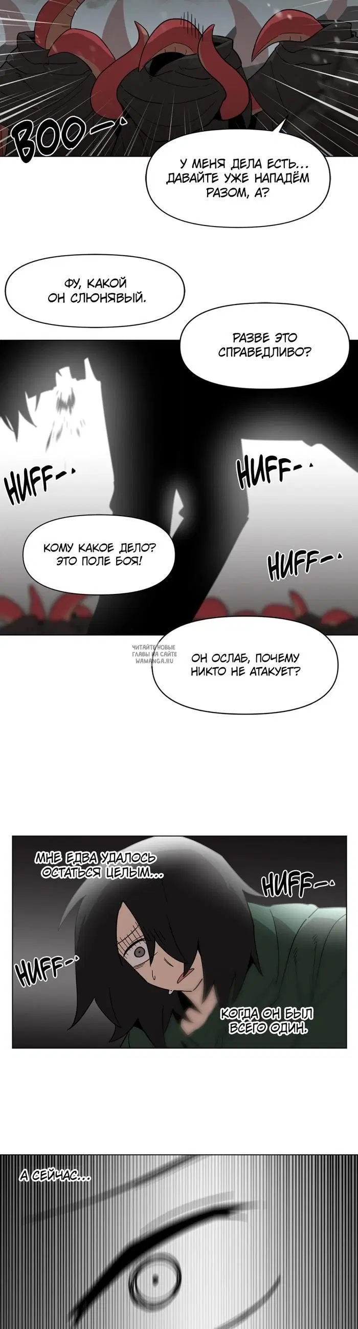 Page 15.000