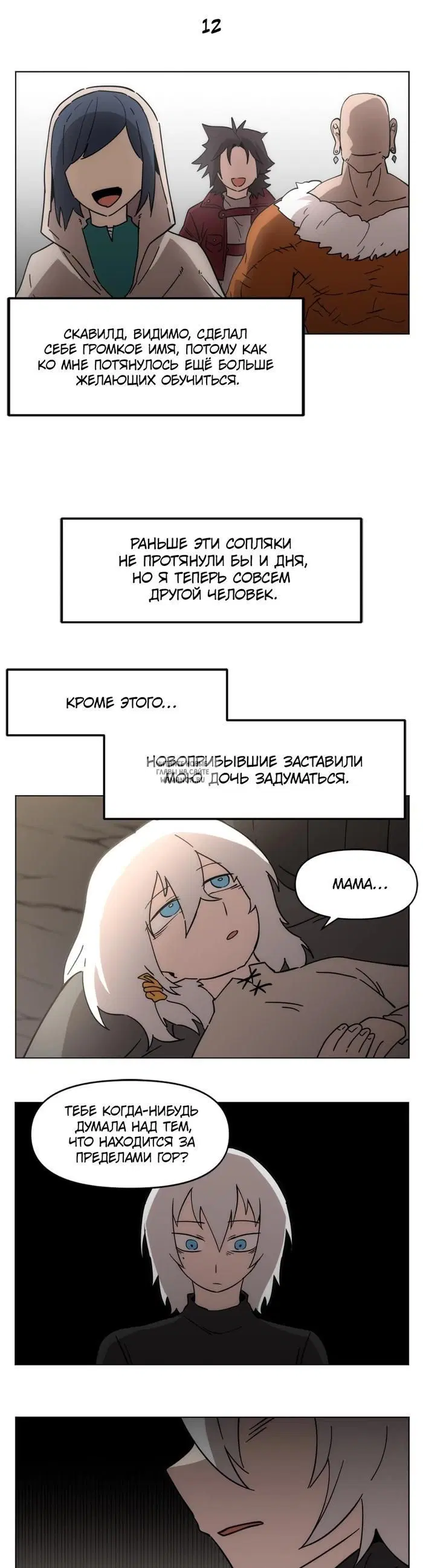 Page 15.000