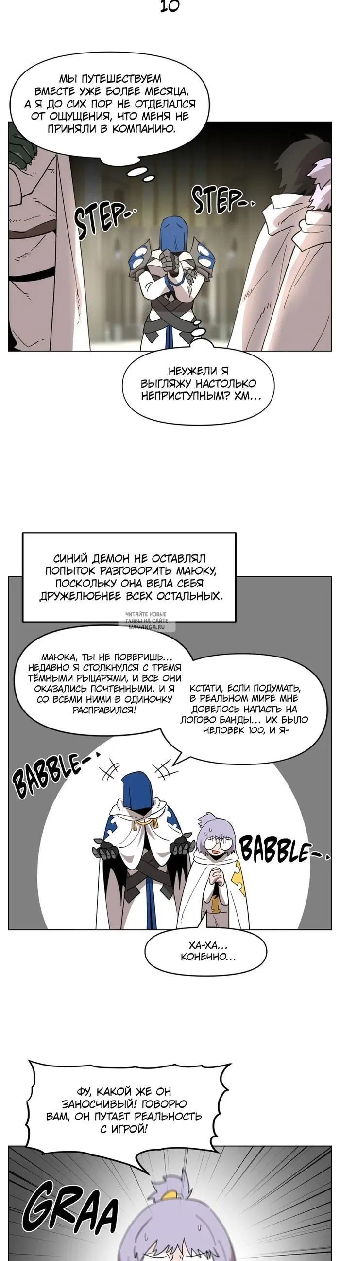 Page 15.000