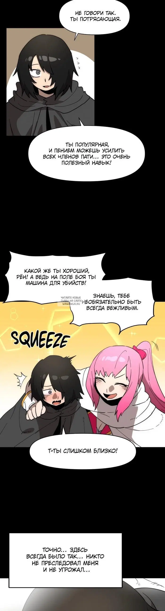 Page 15.000