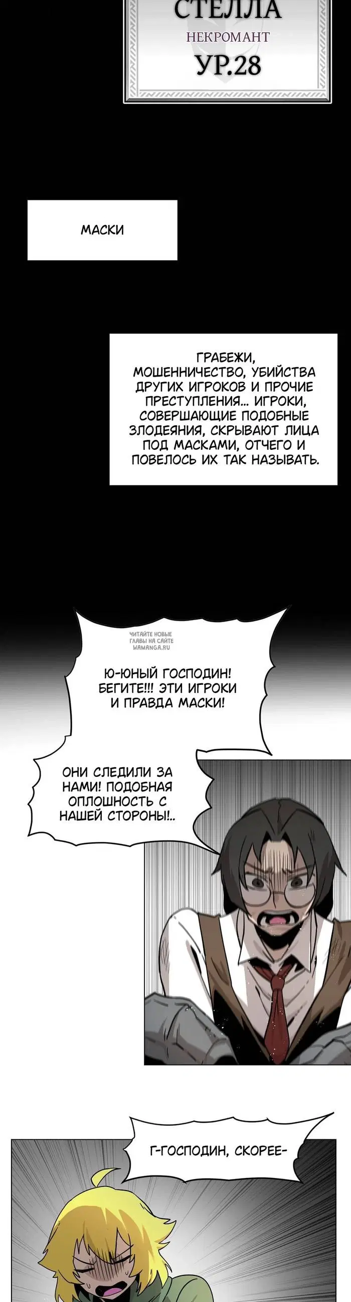 Page 15.000