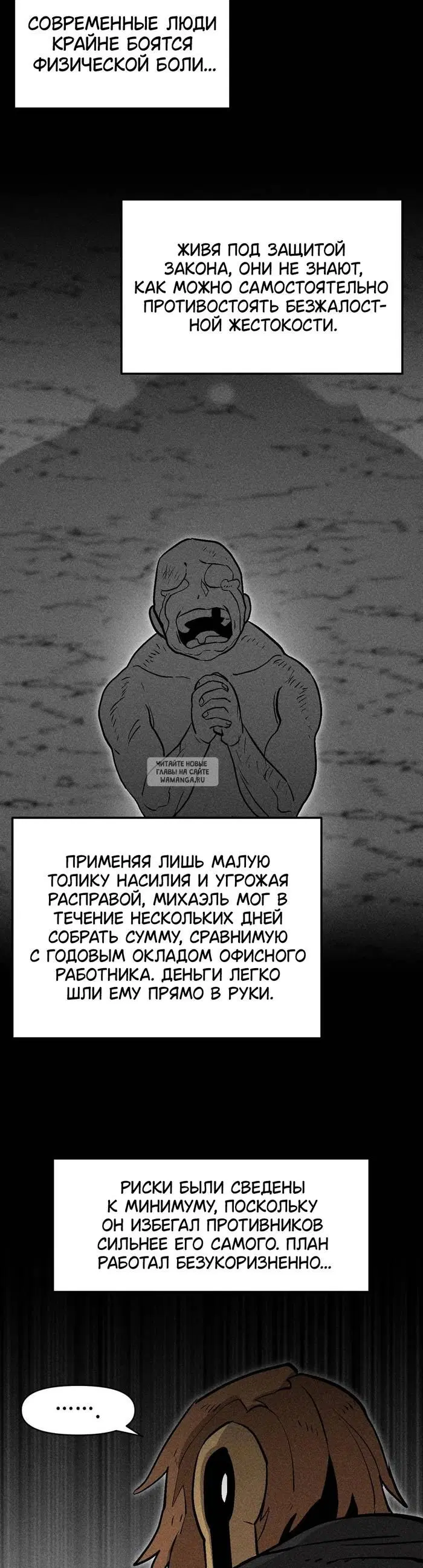 Page 15.000